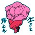 Kirby (@arianismic) Twitter profile photo Kirby (@arianismic) Twitter profile photo