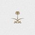 SAUDI PICS (@around_ksa) Twitter profile photo