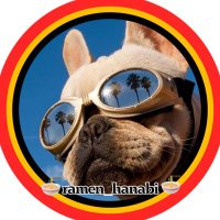 ら〜めん 花火 / hanabi (@ramen_hanabi23) 's Twitter Profile Photo ら〜めん 花火 / hanabi (@ramen_hanabi23) 's Twitter Profile Photo