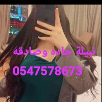 بنت جده الدلوعه (@jdh_h26434) 's Twitter Profile