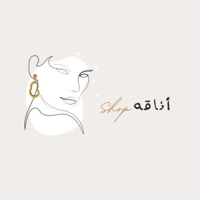 أناقه شوب Elegane. موثق في منصه العمل الحر.