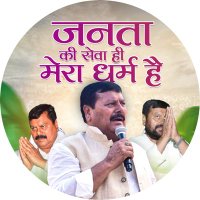 Surendra Prasad Yadav(@iSurendraYadav) 's Twitter Profile Photo
