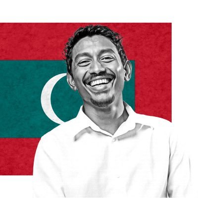 MP for Funadhoo Constituency | BadhalugeOevaru | OneFunadhoo | DhiveheengeRaajje