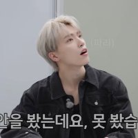 あめ (@ame_0211svt) 's Twitter Profile Photo