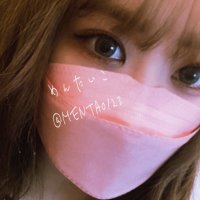 めんたいこ(@menta0123) 's Twitter Profileg