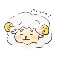 しだ🪴 (@eaka_bunya) 's Twitter Profile Photo しだ🪴 (@eaka_bunya) 's Twitter Profile Photo