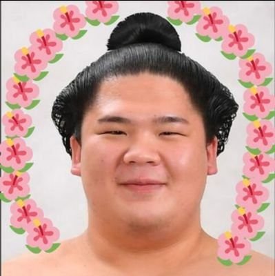 ayarinko0622's profile picture. 大相撲 宇良関💞
木瀬部屋の皆さんを応援しています🙌📣

舞台鑑賞、旅行も大好き✈️パンダちゃん🐼象さん🐘動物が好き♡

第九を歌っています。いつか国技館の第九に出るのが夢です♬.*ﾟ