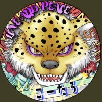 🕊こーたろ@LOVE AND PEACE🕊 (@kotaron_lovepii) 's Twitter Profile Photo 🕊こーたろ@LOVE AND PEACE🕊 (@kotaron_lovepii) 's Twitter Profile Photo