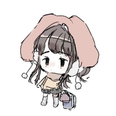 ありがと