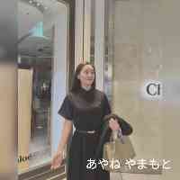声が低いです