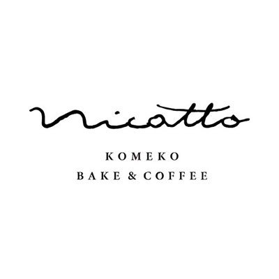 〜米粉の小さな焼き菓子屋〜 米粉と素材にこだわる焼き菓子屋『nicotto』 アレルギーのある方もそうでない方も 一緒に「おいしい」を楽しめるお菓子を 三重県｜マルシェ出店中🧁 #米粉スイーツ #アレルギー対応 営業時間/11:00〜18:00 定休日/日月火曜 🅿4台