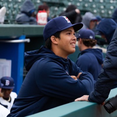 Pitcher in the @mets organization - For Business Inquiries: JonahTong@klutchgroup.com