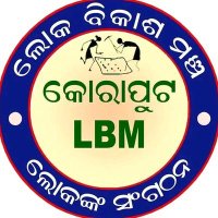 Loka bikash mancha semiliguda (@bikashloka8318) 's Twitter Profile Photo Loka bikash mancha semiliguda (@bikashloka8318) 's Twitter Profile Photo
