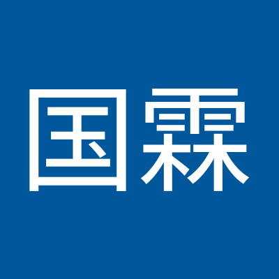 guo_lin52419's profile picture. 