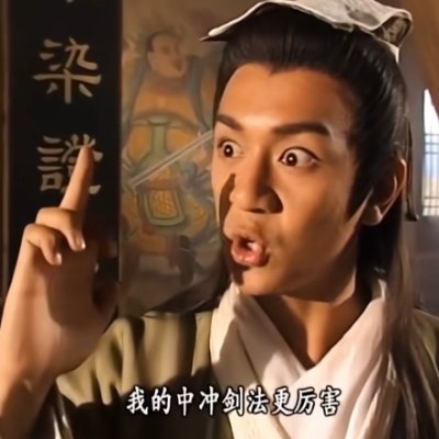 DF51ofthePLA's profile picture. 反霸权，反军国主义法西斯，热爱和平。