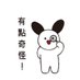 陳小星 (@shangs_1222) Twitter profile photo 陳小星 (@shangs_1222) Twitter profile photo