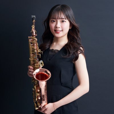 F_haruka0917's profile picture. 愛媛県四国中央市出身 国立音大卒 同大学院修士課程2年 サクソフォン 基本的にInstagramにいます！https://t.co/cpQOTKpn4P