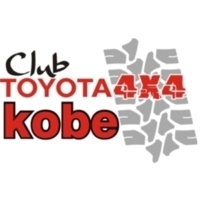 ToyotaKobe4x4's profile picture. 