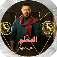 المعلم(@Aa__oz) 's Twitter Profile Photo