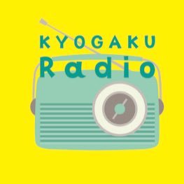 🍚🌲「学び続ける人は美しい」 教学ラジオは個人的なチャンネルです。公式サイトとは一切関係ありませんので、SOKA netなどチェックしてください。 YouTube2024.4.8START Xでは比較的無口 らぶぴー