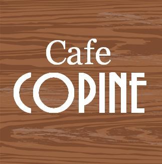 【Cafe&Bar COPINE】 こぴーぬとはフランス語で仲間という意味があります。皆さんで集まって楽しいティータイムをお過ごし出来る場所を提供したいと思っています。 定休日 無
