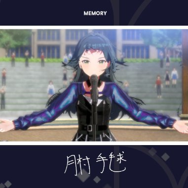 gakumasu76's profile picture. 学マス垢 学マスやってる方無言フォロー失礼します