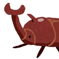 トンデイリッヒ・ナ・ツノムシ (@bugsinflame) 's Twitter Profile