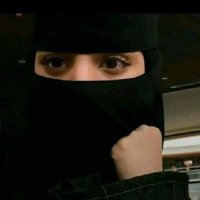 روان بنت عبدالعزيز (@bntzyz92918) Twitter profile photo