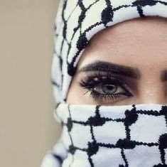 فلسطينية ‏🇵🇸 غزاويه