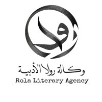 Rola_literaryagency(@RolaAgency) 's Twitter Profile Photo