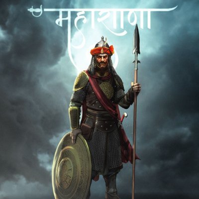 RajVeer06996385's profile picture. 