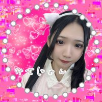 みさにゃん🎀にゃん恋 (@misanyan_omu) 's Twitter Profile