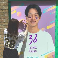 Otoha (@otoha_a0038) 's Twitter Profile
