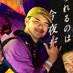 🍎🐦⬛ (@hirooo_h8) Twitter profile photo 🍎🐦⬛ (@hirooo_h8) Twitter profile photo