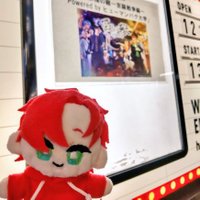 華獄 (@kagoku_bg) Twitter profile photo