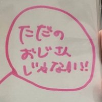 Tatsumi.Abe (@tddhq) 's Twitter Profile