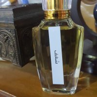 علي البصراوي (@alasdysjwdy) Twitter profile photo