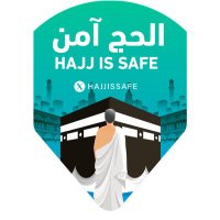 الحج آمن | Hajj Is Safe(@HajjIsSafe) 's Twitter Profile Photo