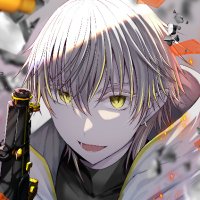 Xim APEX