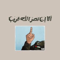womurai𓂆 (@womurai_) 's Twitter Profile Photo womurai𓂆 (@womurai_) 's Twitter Profile Photo