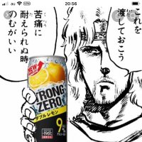 むー (@muumunmun) 's Twitter Profile