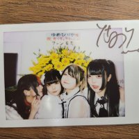 なまえない (@ujqnfai1or96721) Twitter profile photo