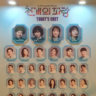 woandukong_'s profile picture. 꽃윱엉/디어에반/스토리오브마이라이프/랭보/스모크/인터뷰/팬레터