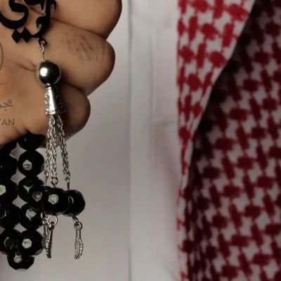 bbaseeeee's profile picture. 