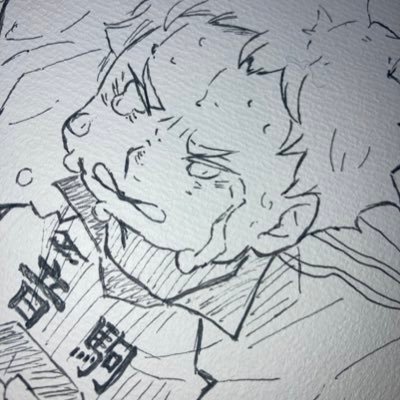 瑠 音さんのプロフィール画像