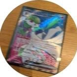 aloë (@aloe_kabigonn) 's Twitter Profile Photo aloë (@aloe_kabigonn) 's Twitter Profile Photo