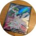 aloë (@aloe_kabigonn) Twitter profile photo aloë (@aloe_kabigonn) Twitter profile photo