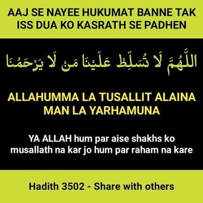 its_irfan5747's profile picture. 