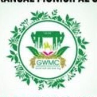 Greater Warangal Municipal Corporation Profile