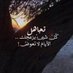 عنود خليفة الخليفة (@anodalkhalifa) Twitter profile photo عنود خليفة الخليفة (@anodalkhalifa) Twitter profile photo